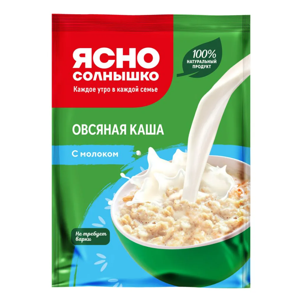 Каша Ясно Солнышко овсяная классическая с молоком 45г