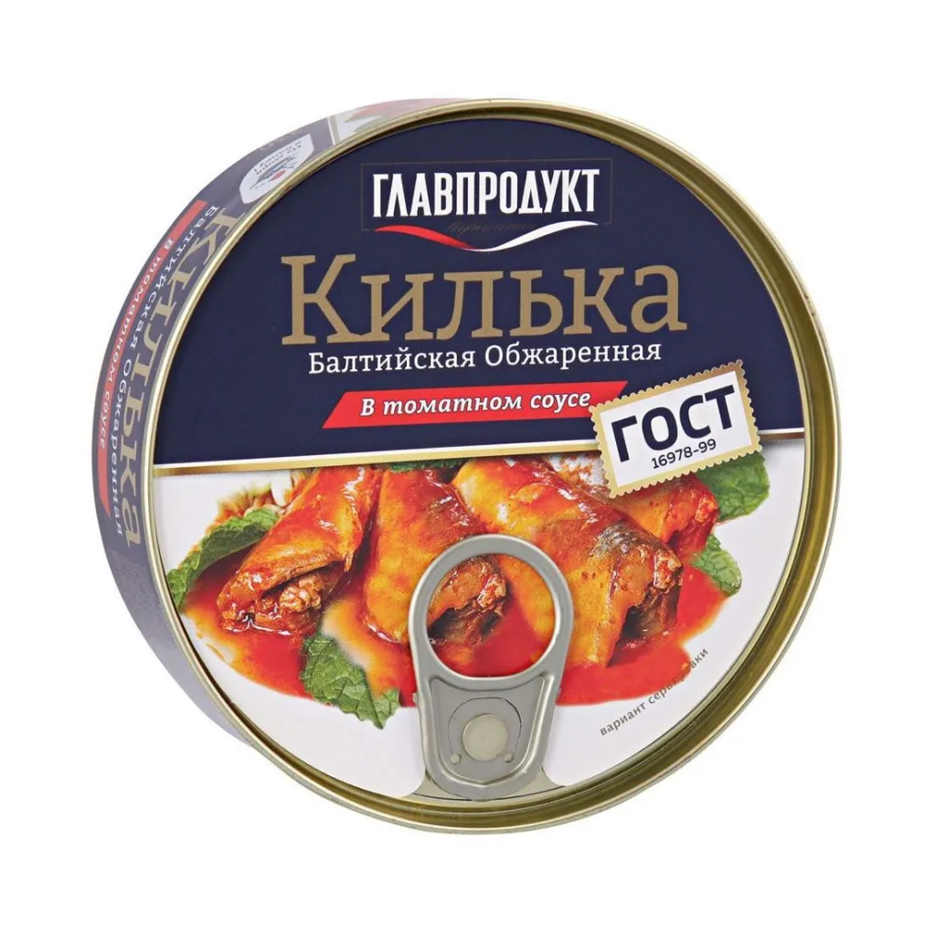 Килька Главпродукт обжаренная в т/с ж/б  ключ 230 г