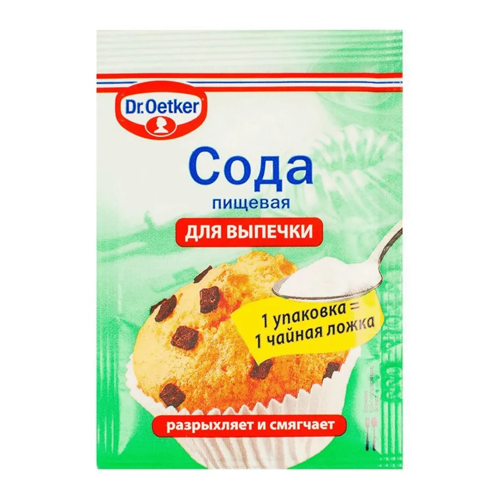 Сода пищевая Dr.Oetker 5г