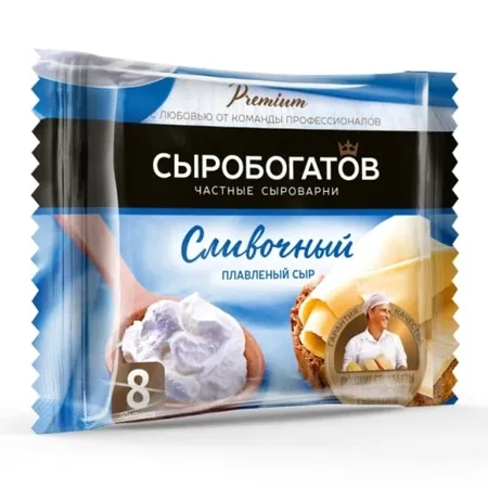 Сыр плавленный Сыробогатов Сливочный 45% слайсы 130г