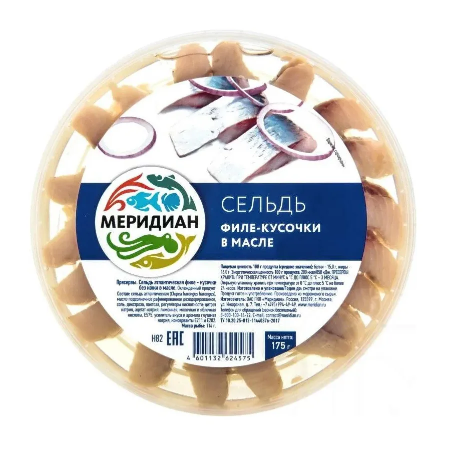 Сельдь Меридиан филе кусок в масле 175г