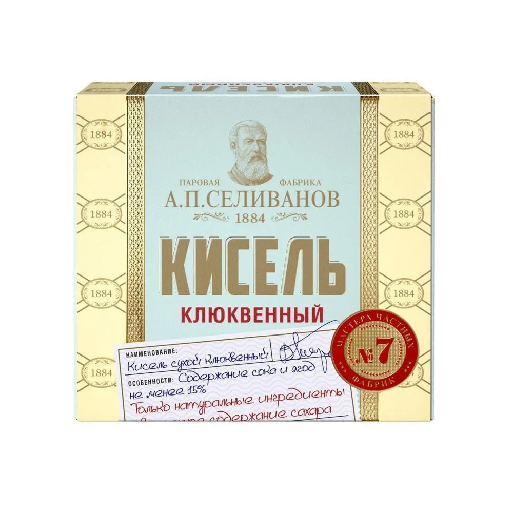 Кисель А.П.СЕЛИВАНОВ №7 клюква брикет 200 г