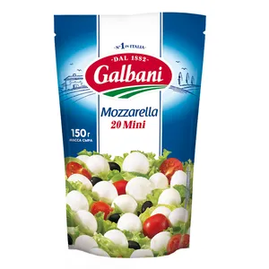 Сыр Galbani Моцарелла Мини 45% 150г