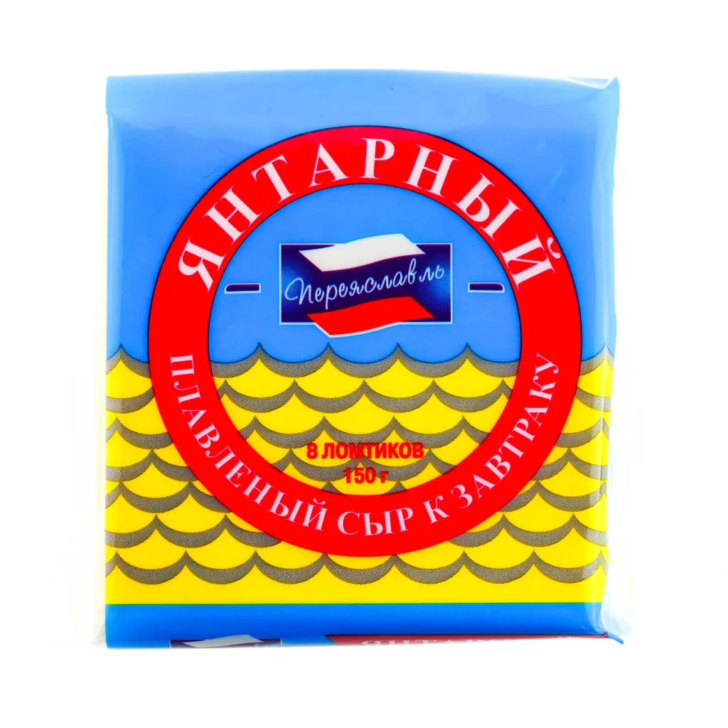 Сыр плавленый Переяславль Янтарный 25% слайсы 150г