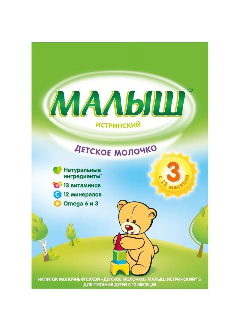 Смесь Малыш 3 истринский 350 г Нутриция