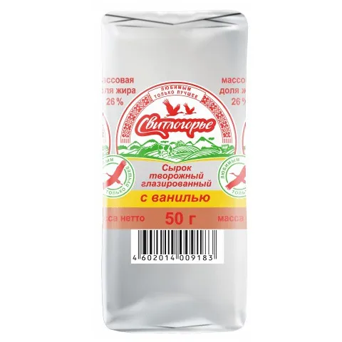 Сырок творожный Свитлогорье 26% с ванилью 50 г