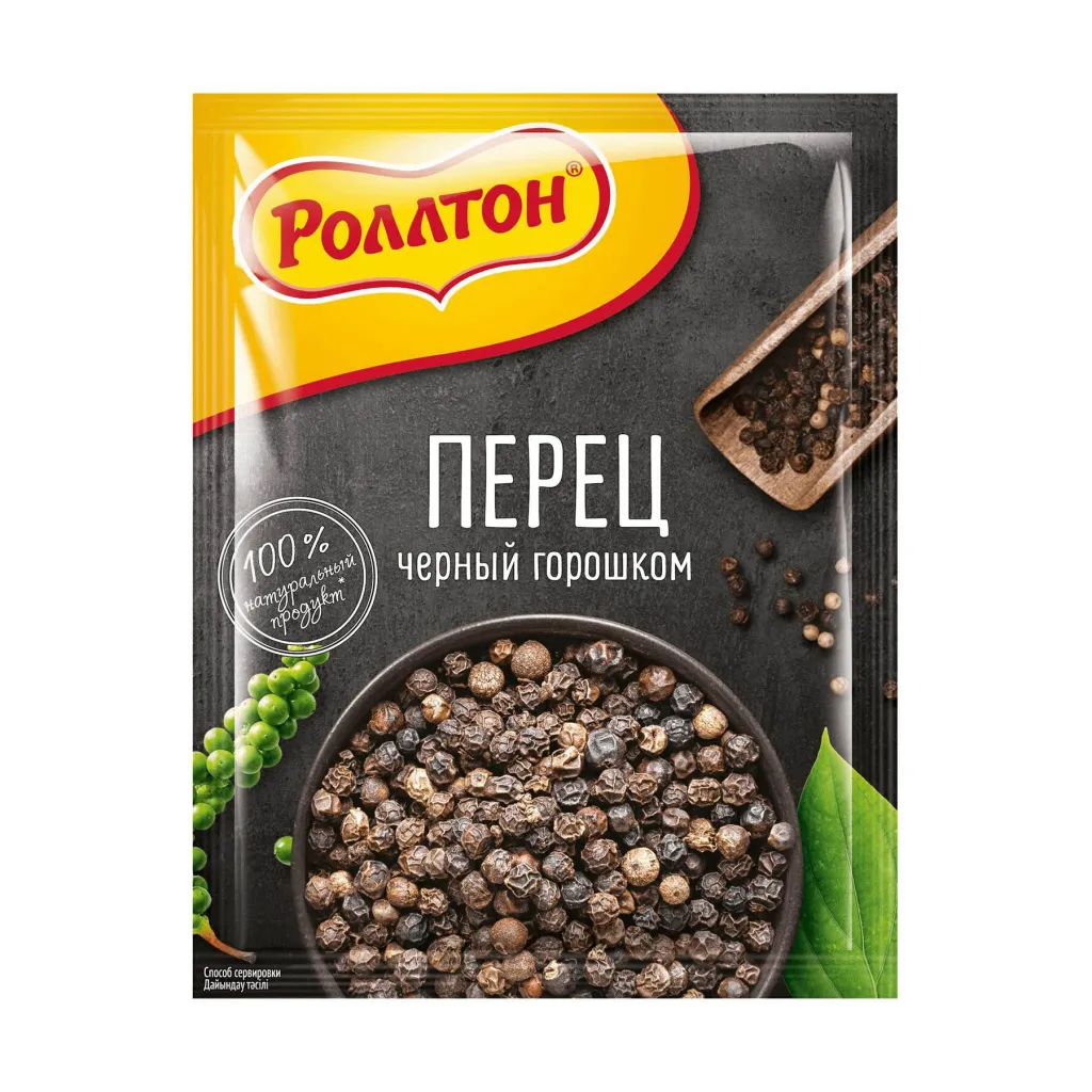 Приправа Роллтон Перец черный горошек 25г