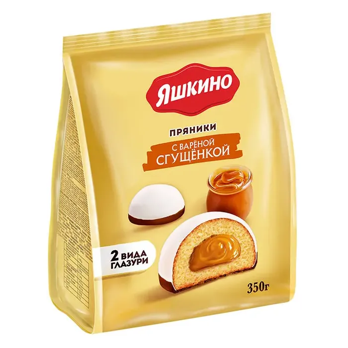 Пряники Яшкино с вар сгущенкой 350г