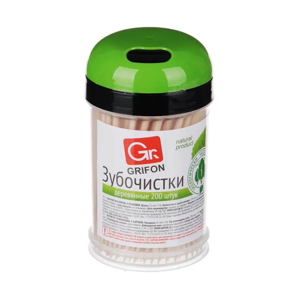 Зубочистки Grifon 200 шт пл/банка