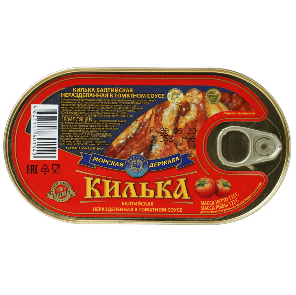 Килька Морская держава балтийская неразд в т/с 175г