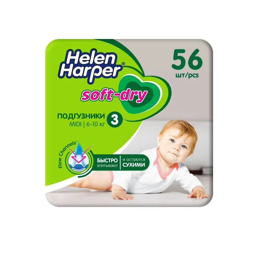Подгузники Helen Harper Air №3 миди 56шт (1уп)