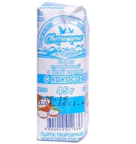 Сырок творожный Свитлогорье 23% в белой глазури с кокосом 45 г