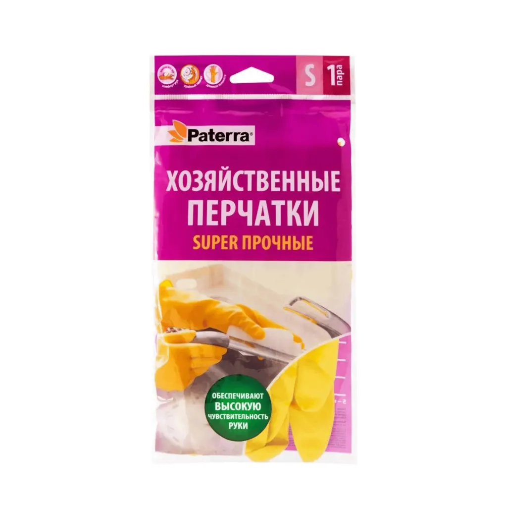 Перчатки латексные Paterra Супер прочные S