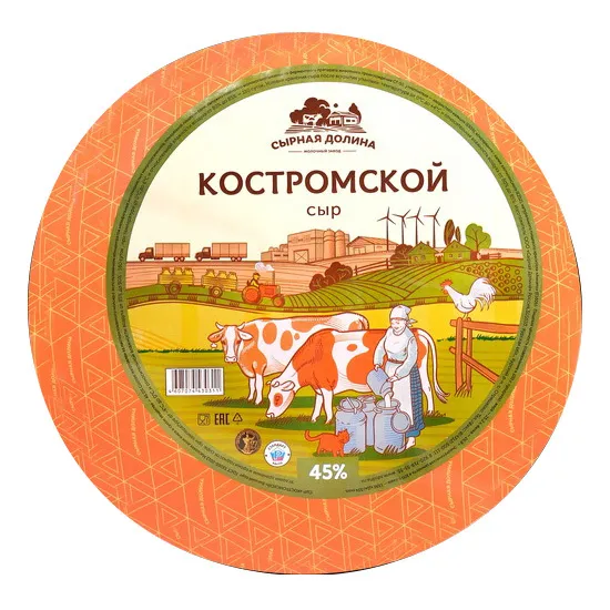 Сыр Костромской 45% Сырная долина Россия