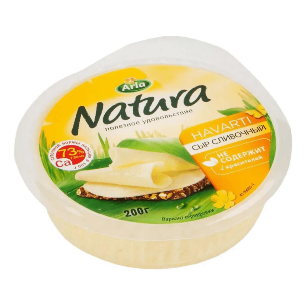 Сыр Arla Natura сливочный цилиндр 45% 200г