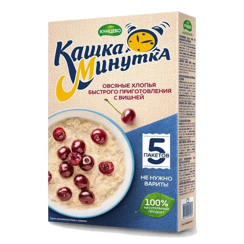 Каша Минутка с вишней Кунцево 185г