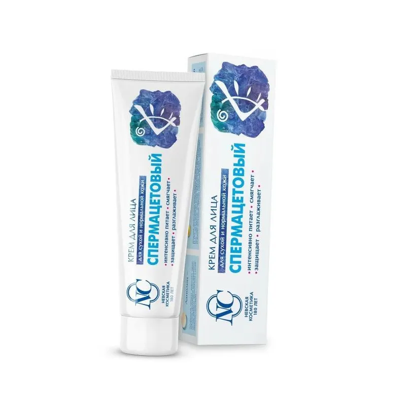 Крем для лица НК Спермацетовый 40мл