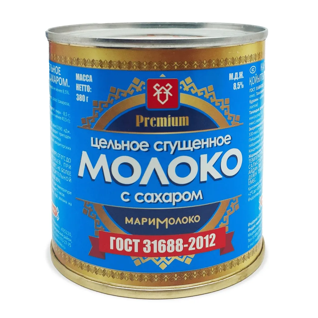 Сгущенное молоко МариМолоко ж/б ключ 380г