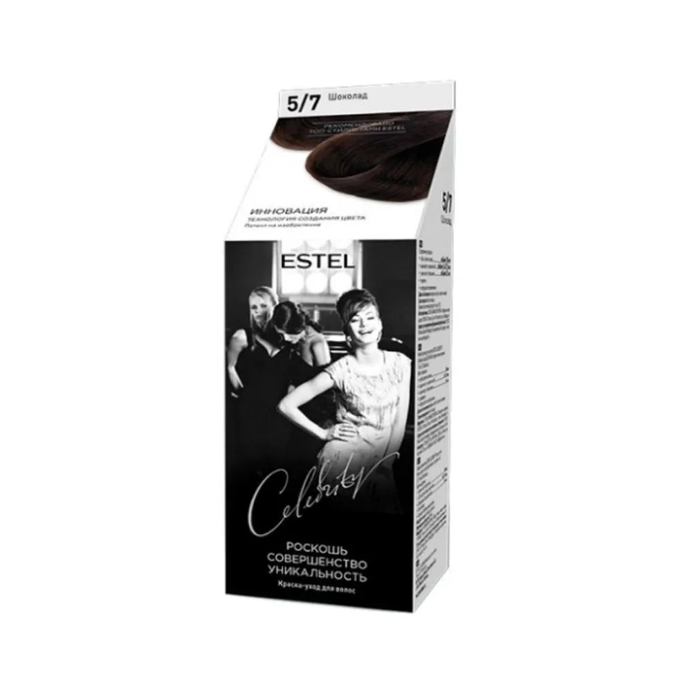 Краска для волос Estel Селебрети 5/7 шоколад