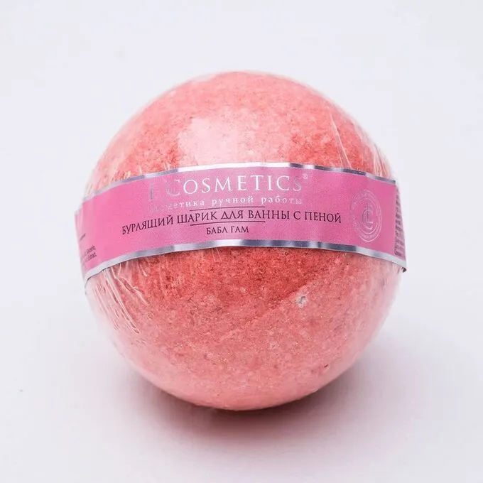Шарики для ванны Бабл Гам с пеной 130 г