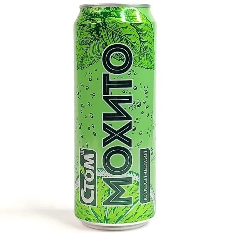 Напиток Стом Мохито ж/б 0,45л