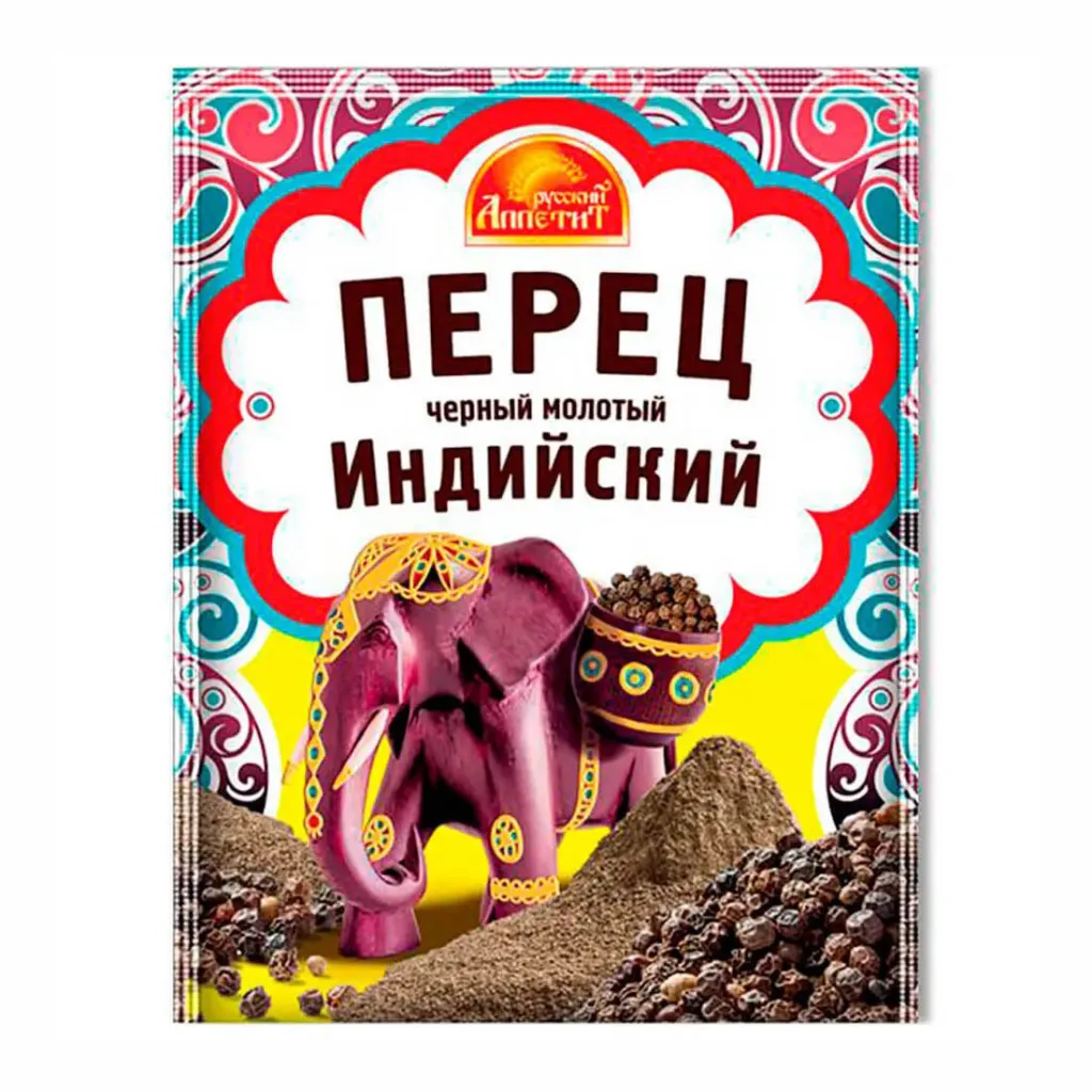Перец черный Русский Аппетит Индийский 20г