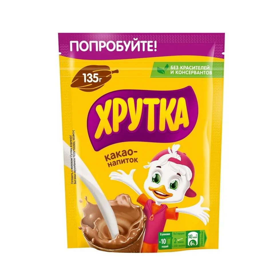 Какао - напиток Хрутка 135 г м/у