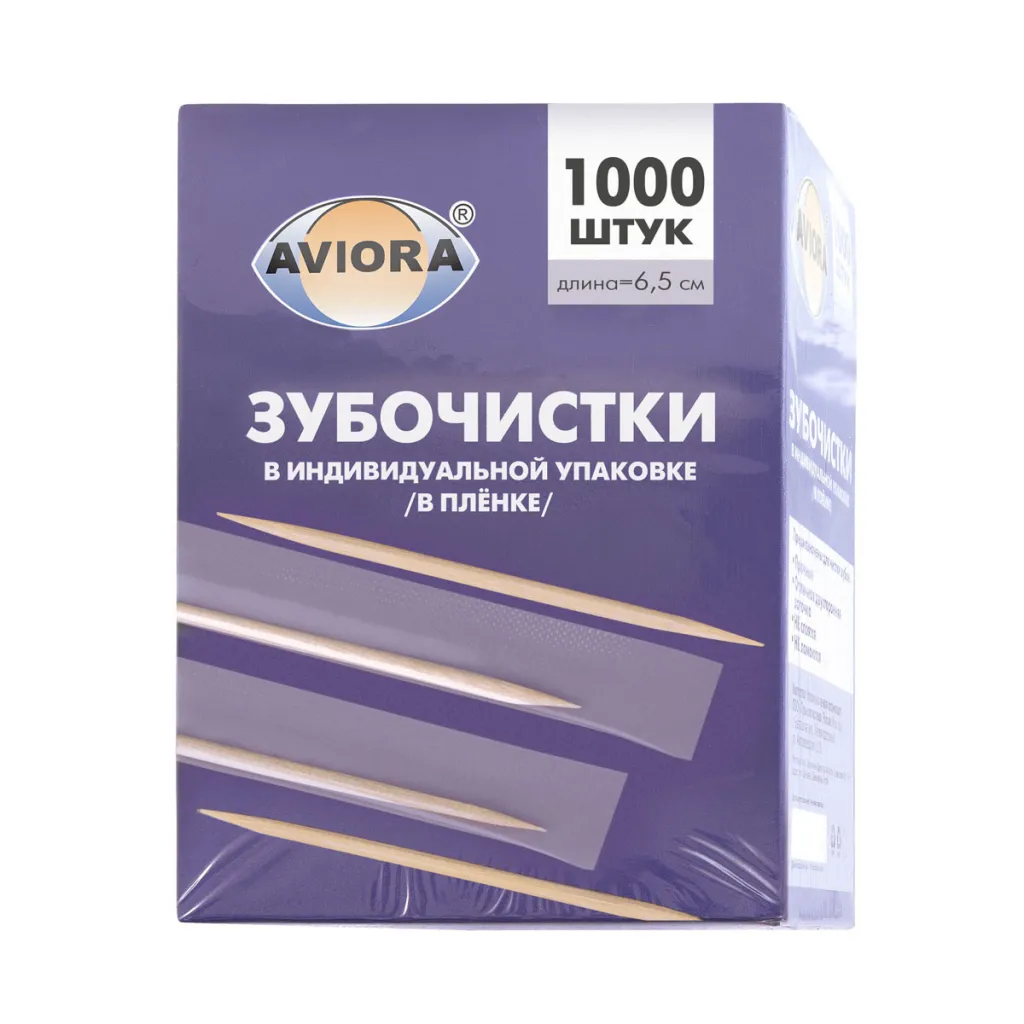Зубочистки Aviora Бамбуковые в идивид уп 1000шт