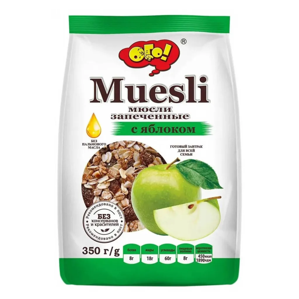 Мюсли Ого! запеченные с яблоком 350г