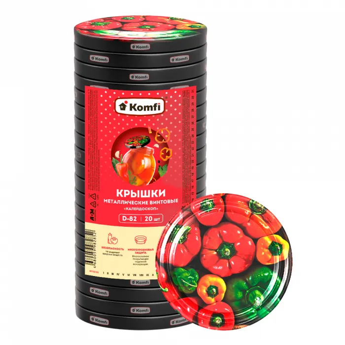Крышка для банок 20шт винтовые 82мм Калейдоскоп Komfi 20