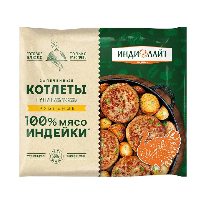 Котлеты из индейки Индилайт запеченные рубленые 300г