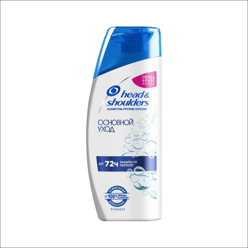 Шампунь Head & Shoulders 400мл Основной уход