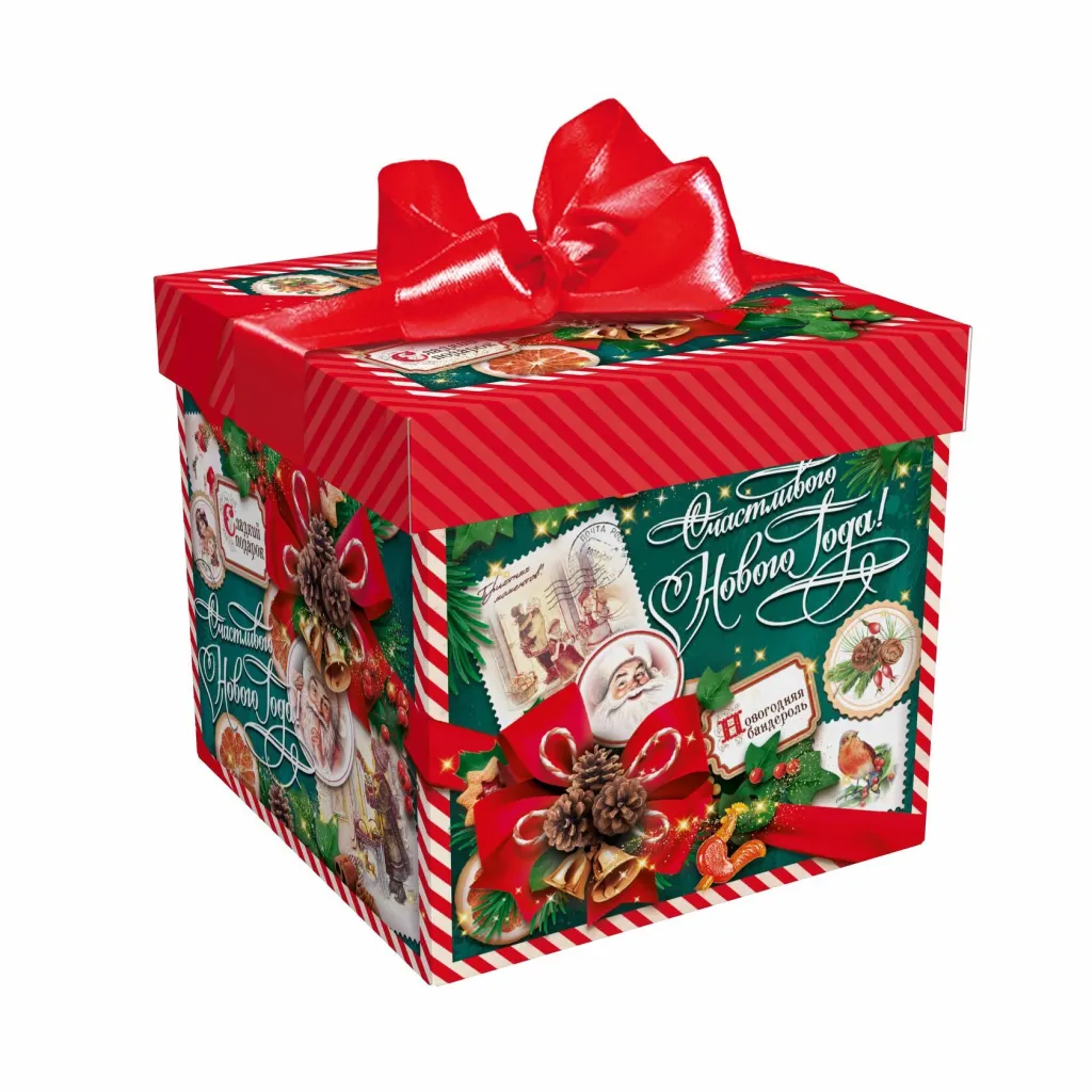 Новогодний подарок С НОВЫМ ГОДОМ 990