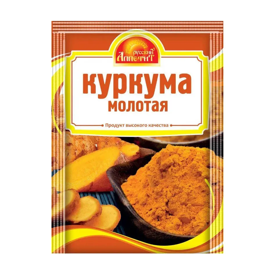 Приправа Русский аппетит Куркума молотая 10г