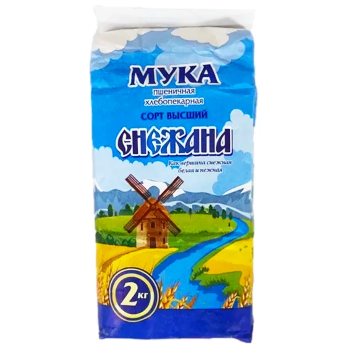 Мука Снежана в/с 2кг