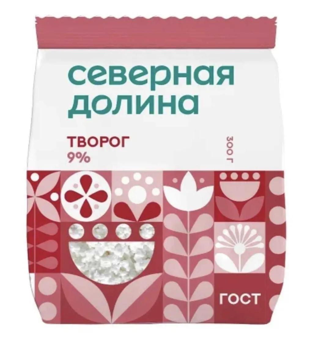 Творог Северная долина 9%  300г