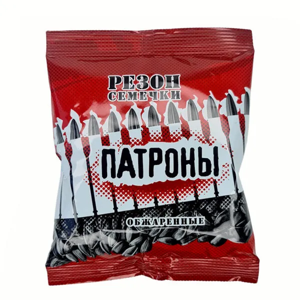 Семечки Резон Патроны 130г