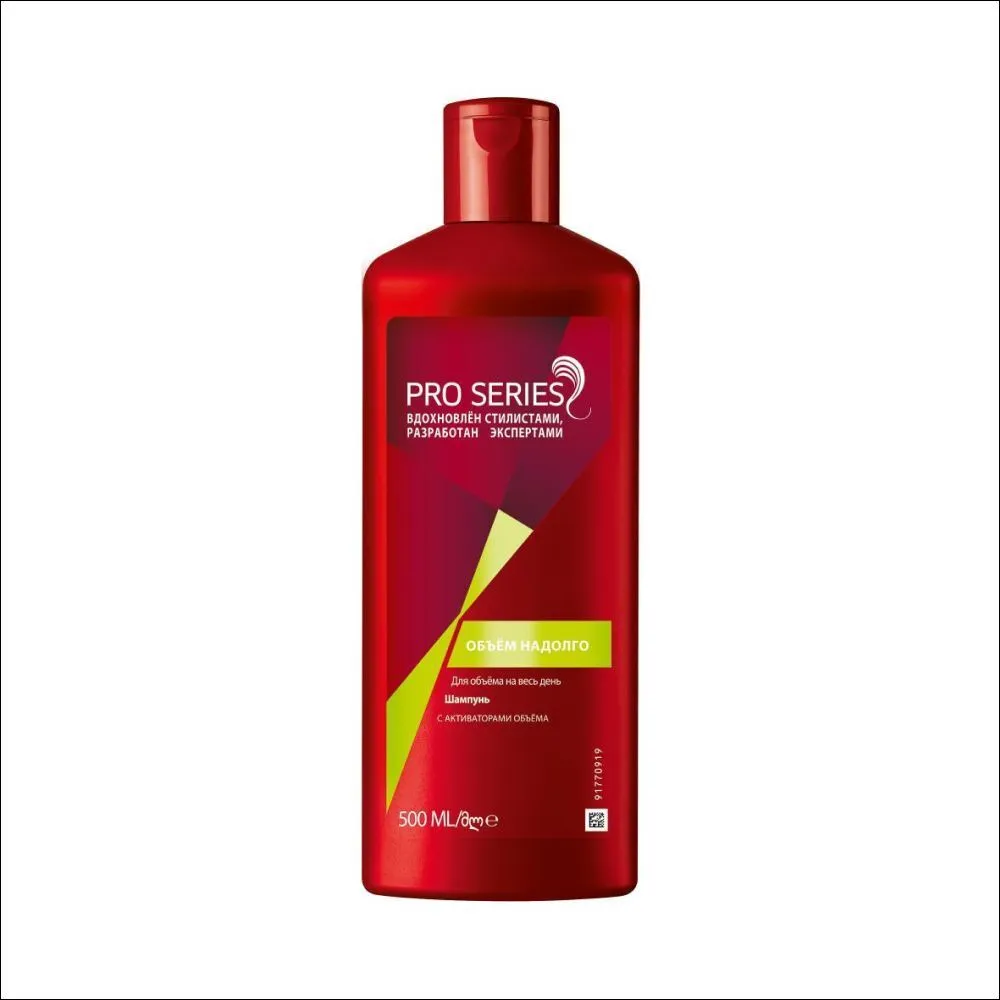 Шампунь Wella ProSeries Объем Надолго 500мл