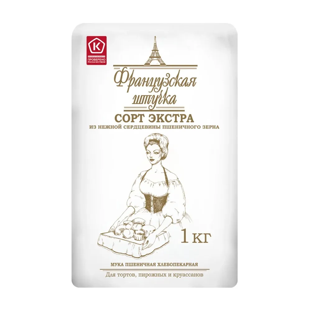 Мука Французская штучка пшеничная Сорт Экстра 1 кг