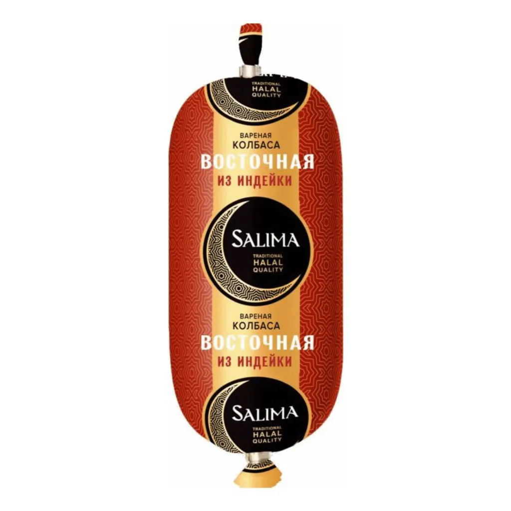 Колбаса Salima Восточная вар из индейки 400г