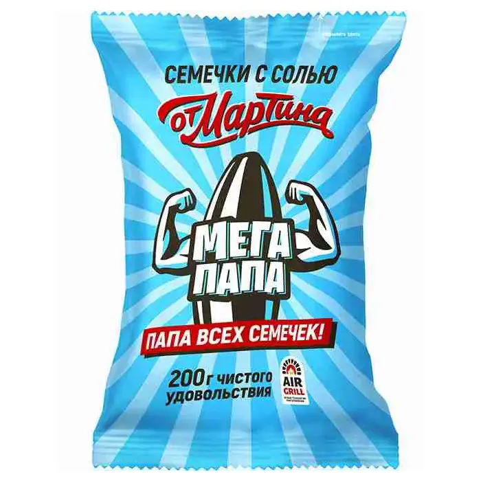 Семечки от Мартина Мега Папа с солью 200г