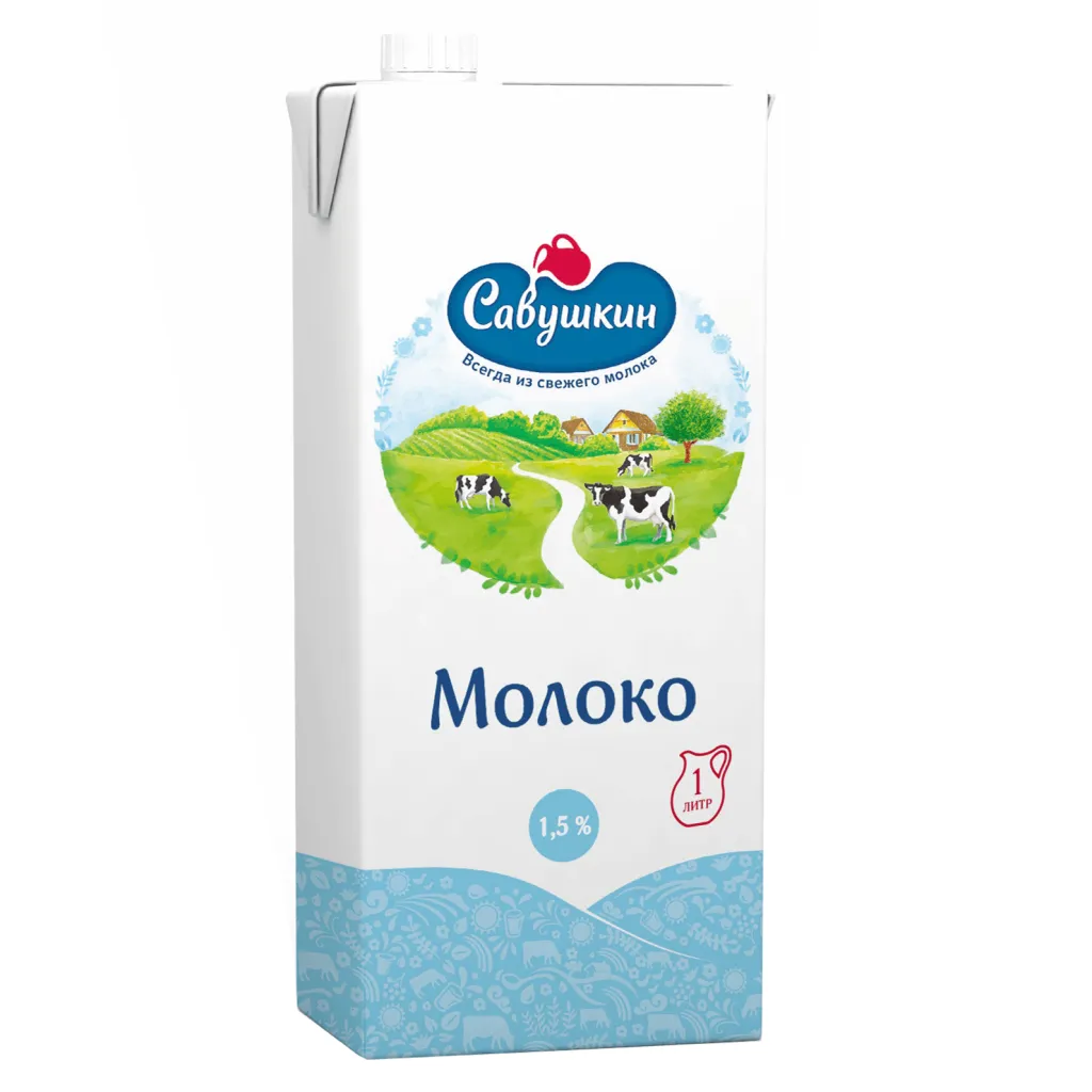 Молоко Савушкин продукт 1,5% 1л ультрапаст