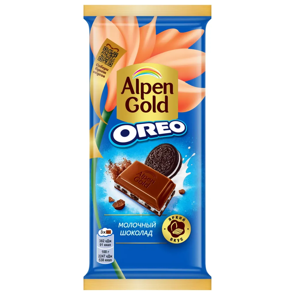 Шоколад Alpen Gold молочный с печеньем Орео 90г