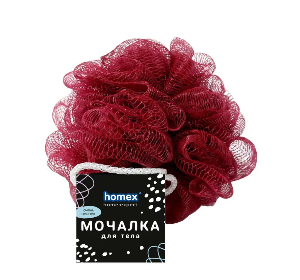 Мочалка HOMEX для тела ШАР