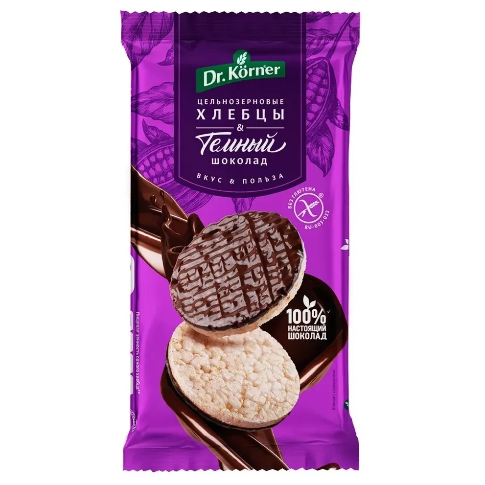 Хлебцы Dr. Korner Рисовые с темным шоколадом 67г