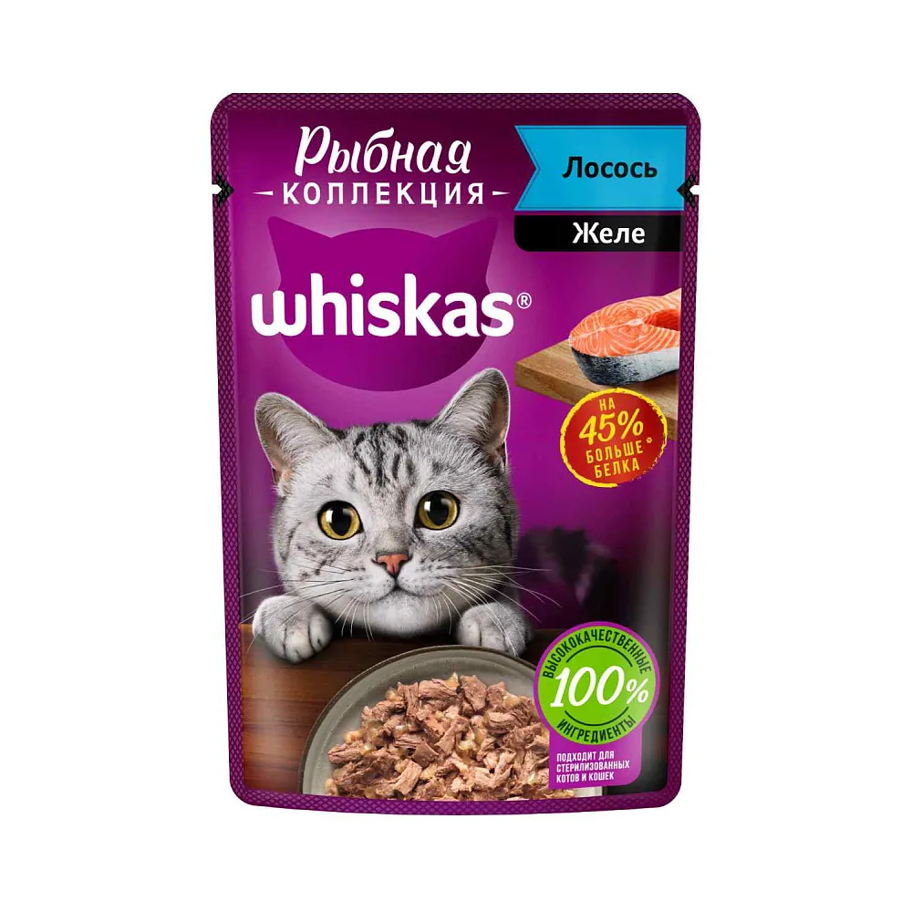 Корм Whiskas Рыбная коллекция с лососем 75 г