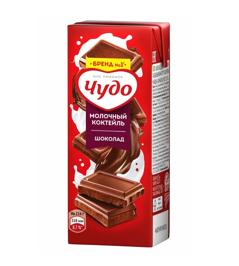 Коктейль молочный Чудо Шоколад 3% 200мл