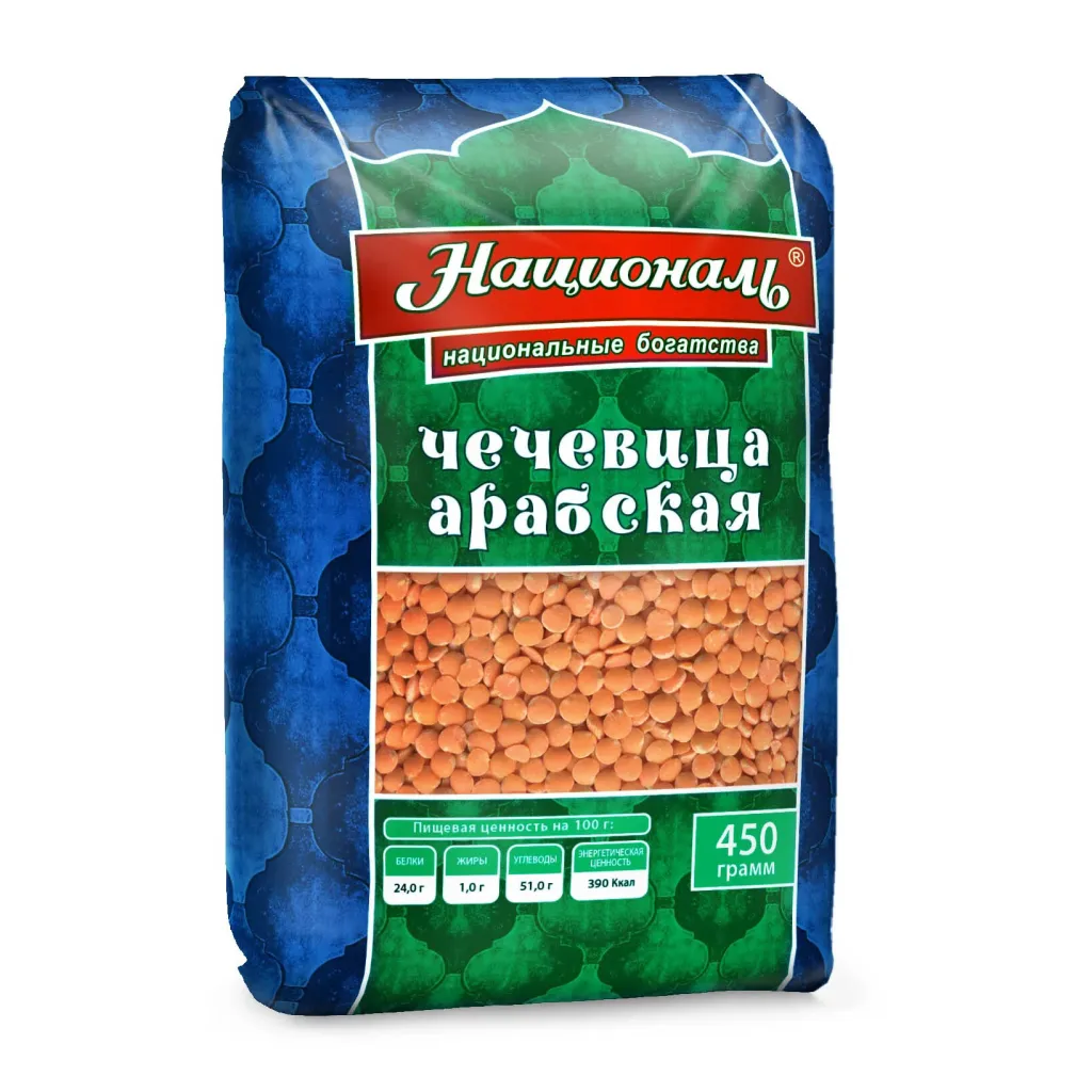 Крупа Националь Чечевица Арабская 450г