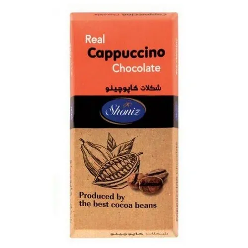 Шоколад Shoniz Реал Капуччино молочный 100г
