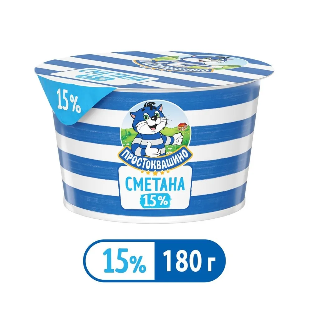 Сметана Простоквашино 15% 180г